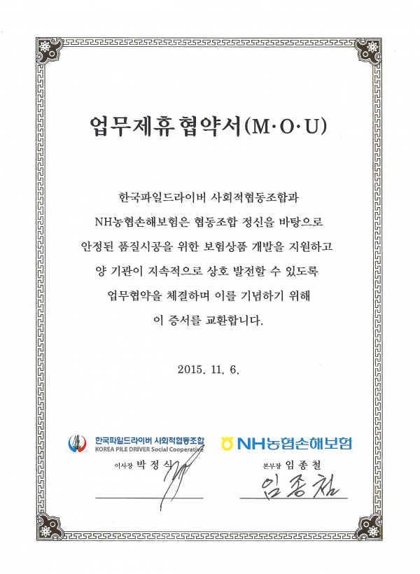 d6cd9ed7ddbc2f83a10b49089605d5e1_1508982837_27.png
