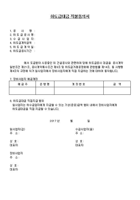 1fcec174c2cd605759c6e488b2f06e41_1628642382_6.JPG