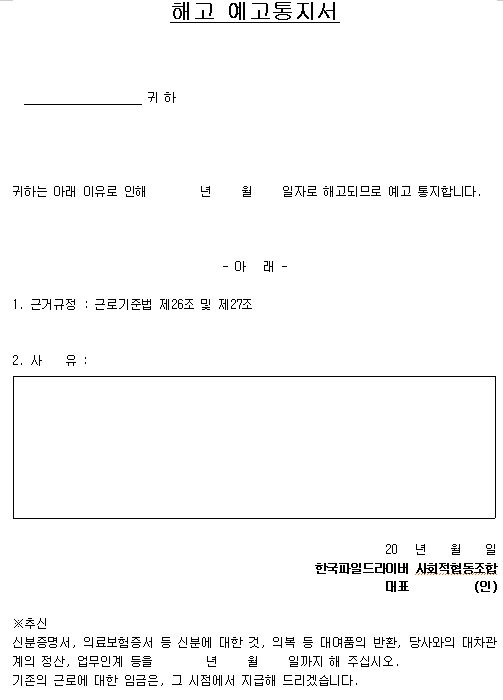 f3ecf3baa18f9f390c4d654b65d5603e_1629768118_87.JPG