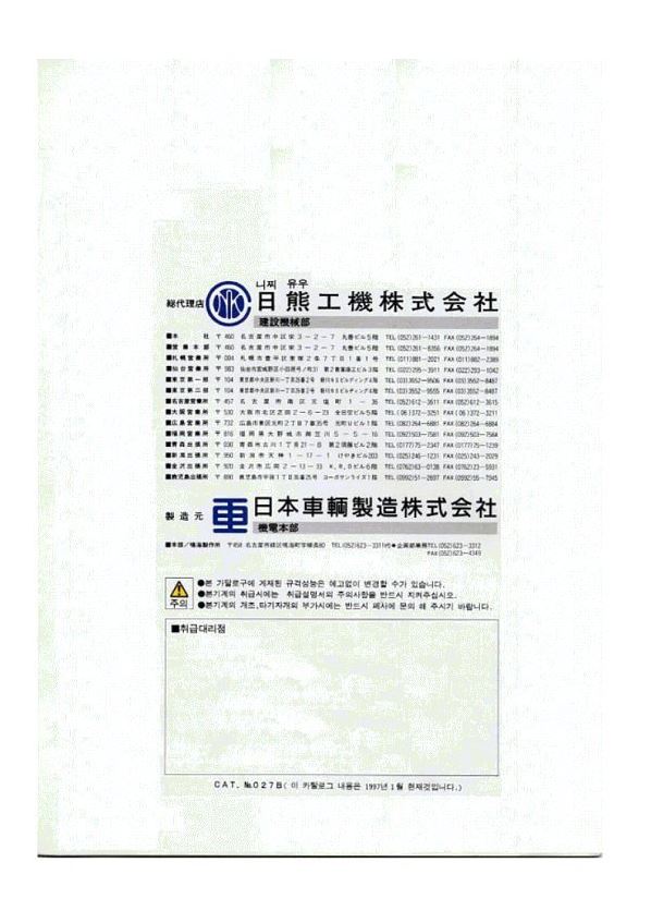 8c4030e49cb0984916b59eebdb007ceb_1633479069_22.JPG