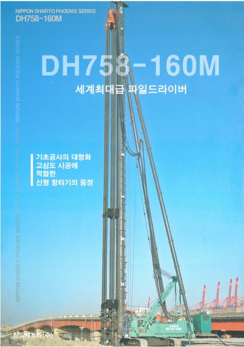 8c4030e49cb0984916b59eebdb007ceb_1633498403_38.JPG