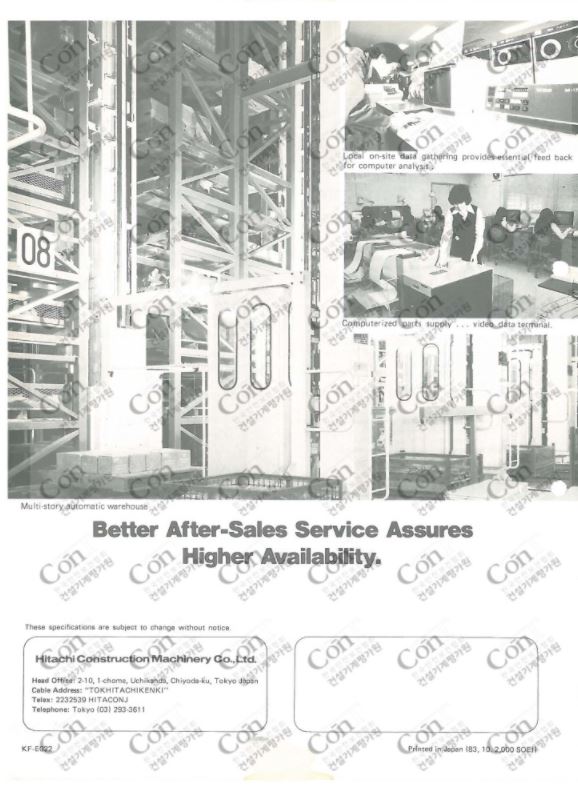 ae79b45fd9a176e87a39a147bca535f3_1633570620_95.JPG