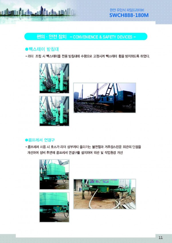 3696179154_YoOHAB9J_8d9d3598ce64a8e3741fec8bc2c44c1633e59de9.jpg