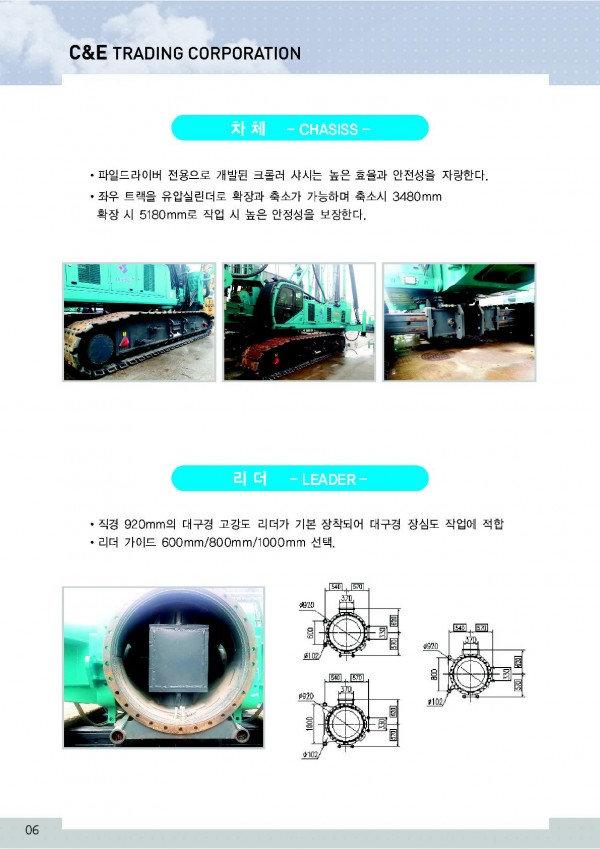 3696179154_z1VqFblI_9428e209de1e151fa85be6800cc575e99eccd519.jpg